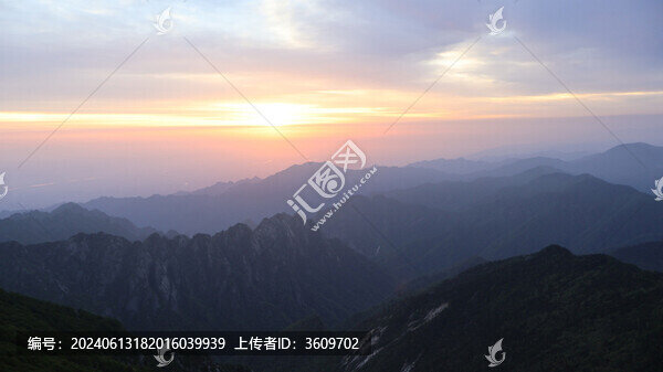 太白山