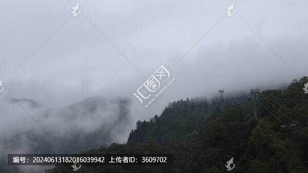 太白山