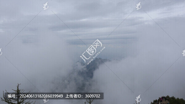 太白山