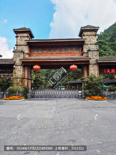 廣西賀州姑婆山風(fēng)光