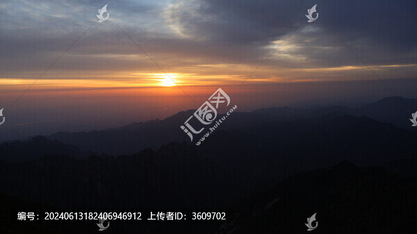 太白山