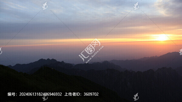 太白山