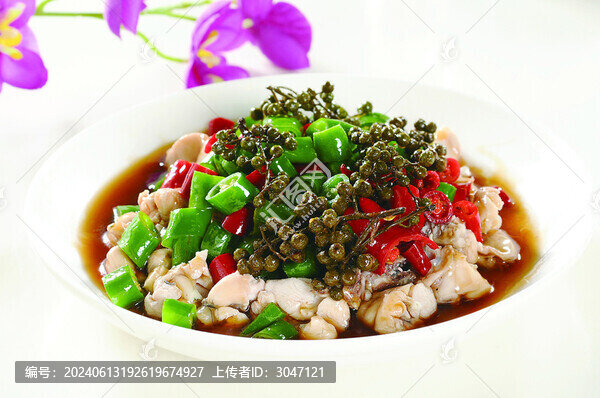 鮮花椒爆牛蛙