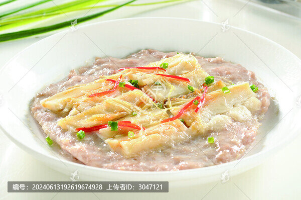 咸魚蒸肉餅