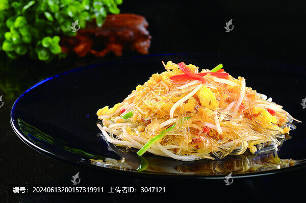 桂花翅絲