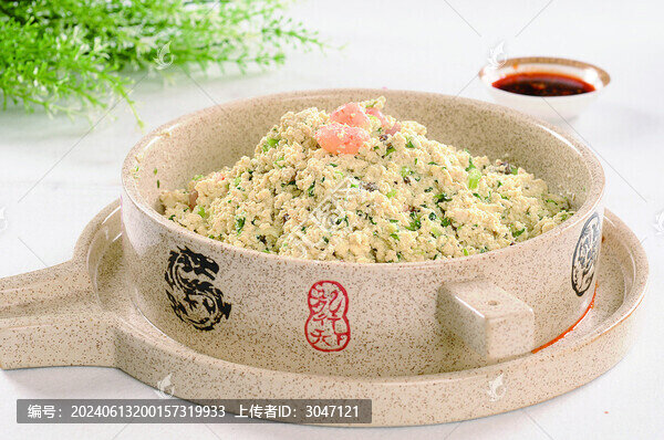 自制石墨小豆腐