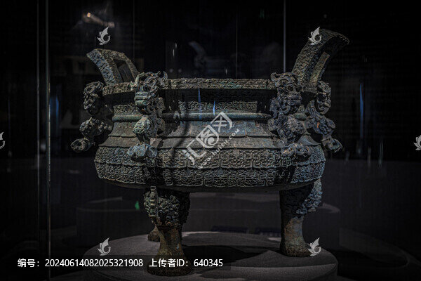 交龍垂鱗紋升鼎