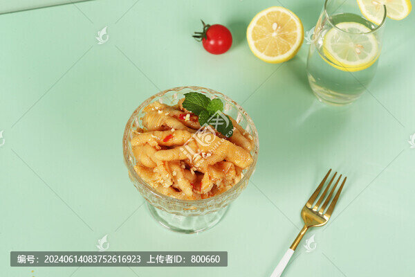 無(wú)骨雞爪