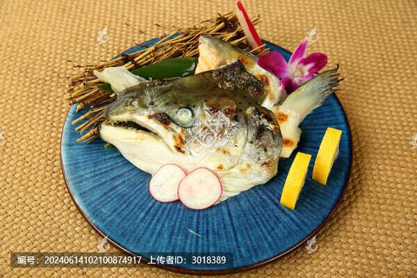 鹽燒三文魚頭