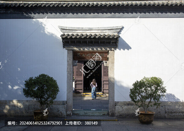 蔡元培故居
