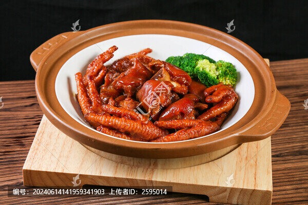豬蹄雞爪
