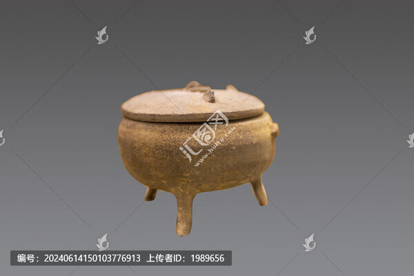 戰(zhàn)國原始瓷鼎