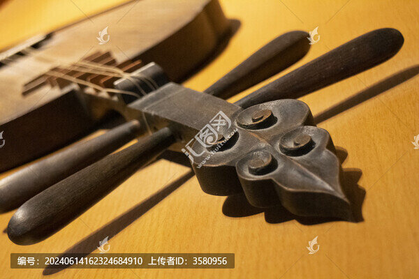 阮