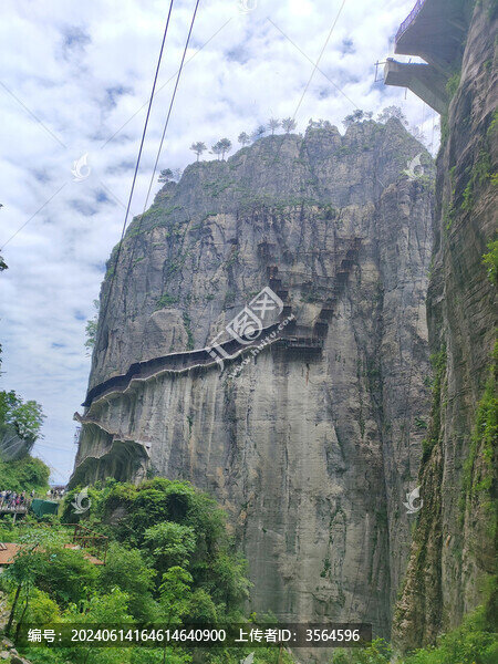 恩施大峽谷