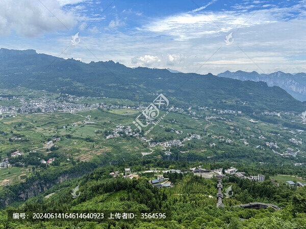 恩施大峽谷