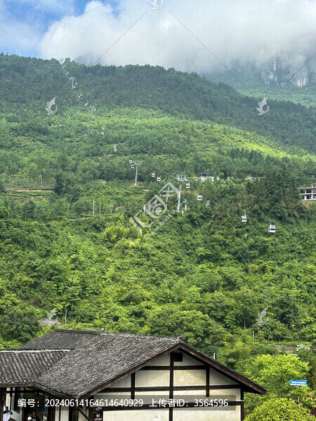 恩施大峽谷索道