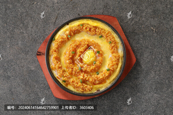 盤龍蝦滑