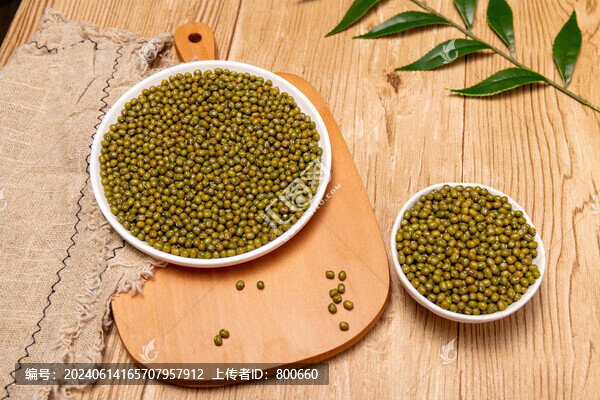 綠豆