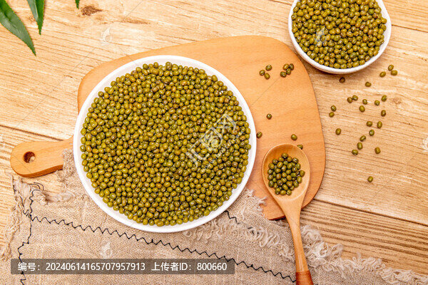 綠豆