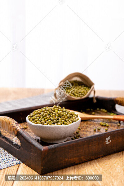 綠豆