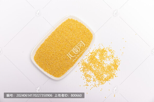 小黃米