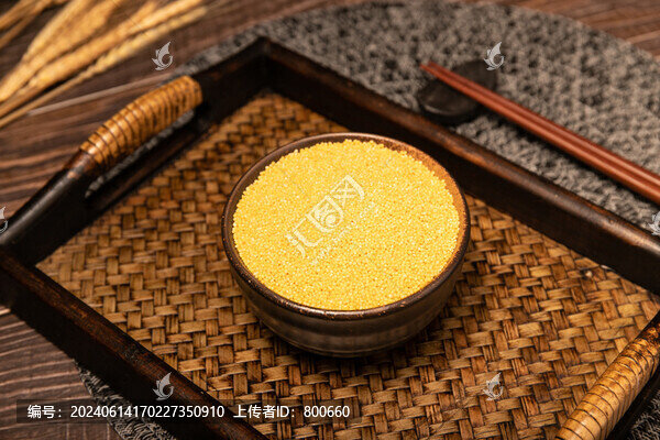 小黃米