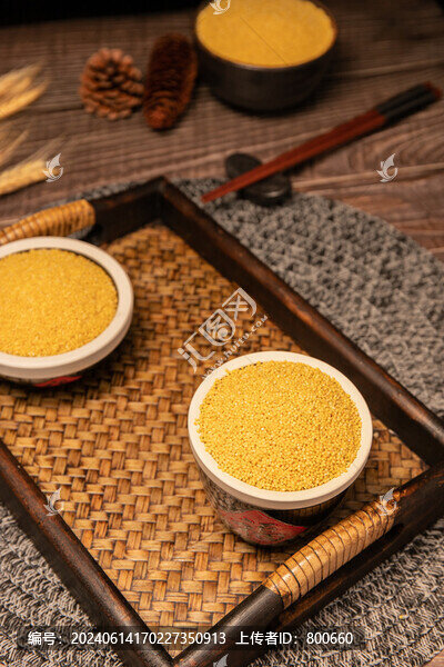 小黃米
