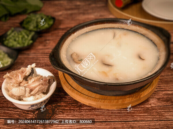 魚(yú)頭粥