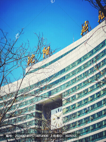沈陽北站