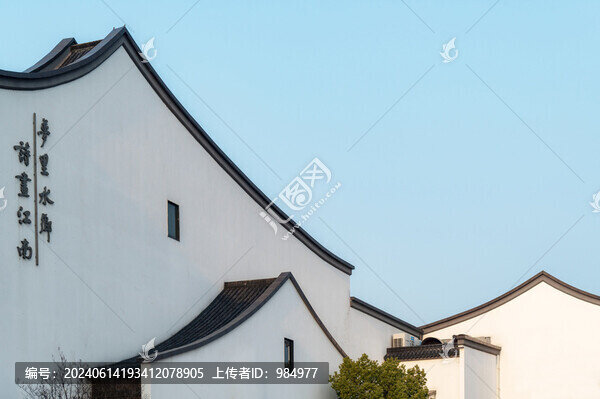 江蘇蘇州江南古鎮(zhèn)白墻黑瓦風(fēng)光