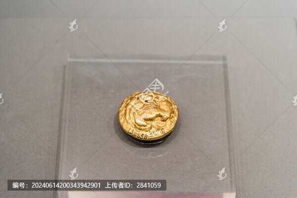 西漢馬蹄金