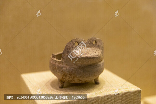 戰(zhàn)國(guó)原始瓷蛙鼎