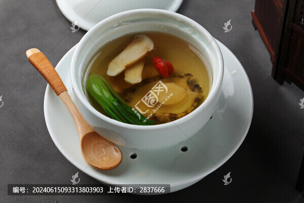 頂湯松茸燉鮮鮑