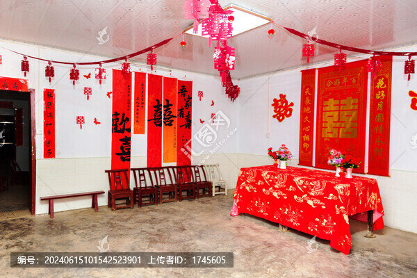 婚慶元素