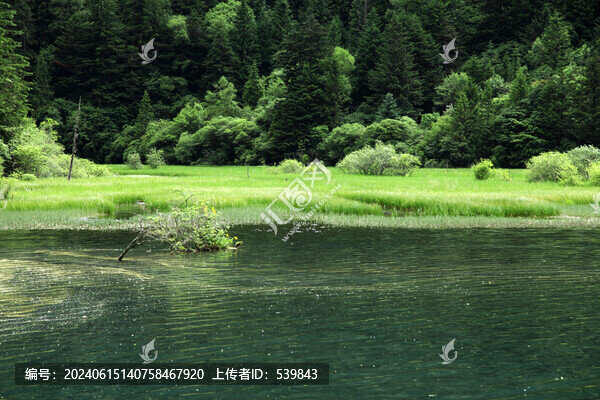 九寨溝長海