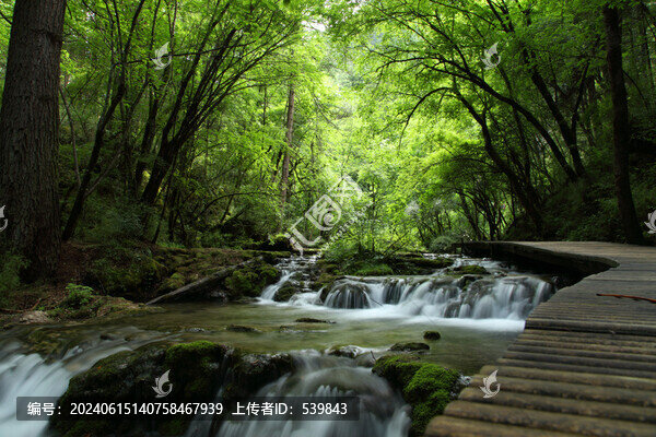 山泉