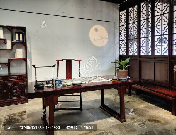 古代書齋