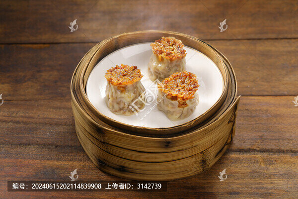 燒麥