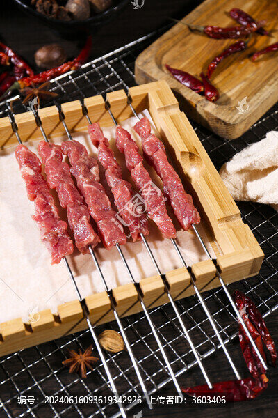 牛肉串