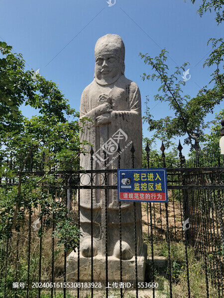 唐中宗定陵石刻