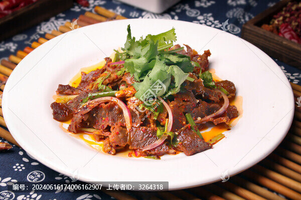 香辣牛肉