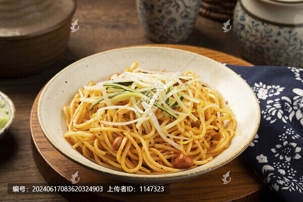 涼面