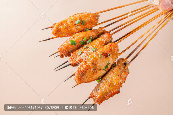 烤雞翅