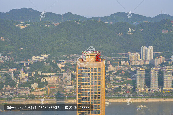 渝中半島