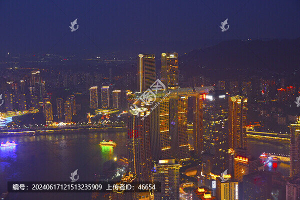 新重慶夜景