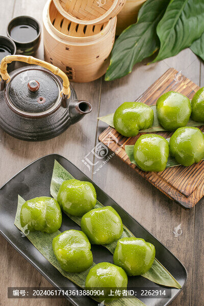蘇丹王榴蓮青團