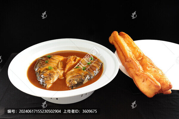 魚頭