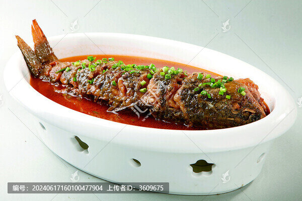 紅燒黃河大鯉魚