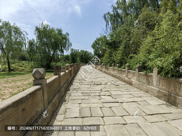 芝秀橋