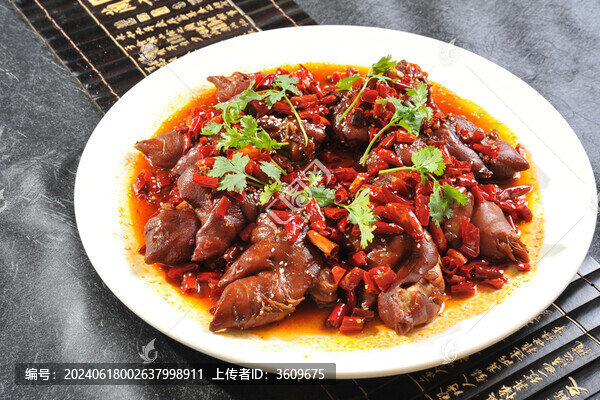 麻辣豬蹄